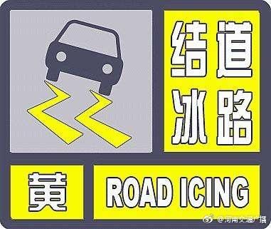 2018年1月31日文山福万家的云南文山三七价格