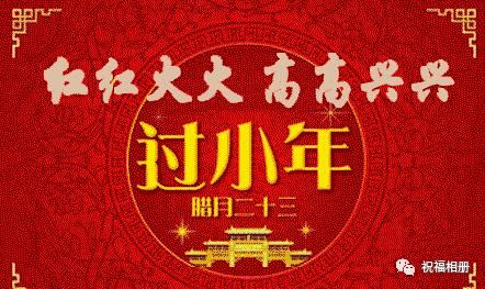 2018年2月8日文山福万家的云南文山三七价格