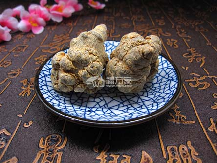 整个的三七