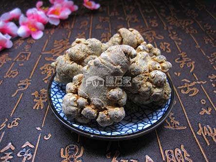 三七哪种好