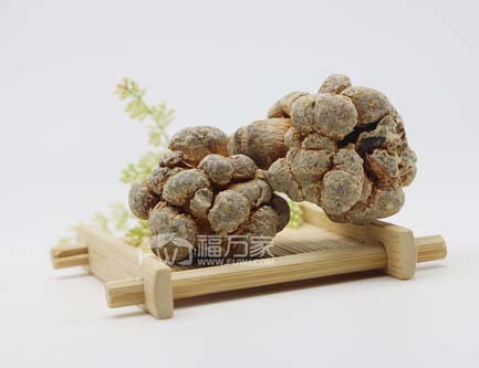 三七怎么选好的
